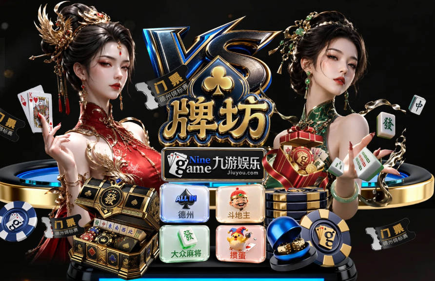 香波特：阿门配得上5年2.08亿 他只需要练出威少级别的投射就够了